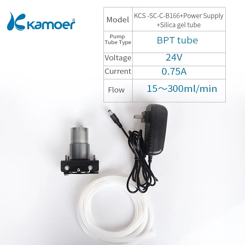 -C-B166-Power Supply Kamoer KCS Перистальтический мини-насос 24 В Электрический водяной насос с высокой Перистальтический дозирующий насос с мотором постоянного тока 24 В - Напряжение: -C-B166-Power Supply