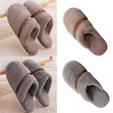 Зимние теплые мягкие модные домашние плюшевые тапочки; зимние парные хлопковые тапочки; однотонные мужские ботинки; нескользящая плюшевая обувь на платформе