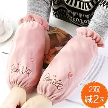 Матовые флисовые манжеты осенние и зимние мужские и женские кухонные бытовые противообрастающие нарукавники средней длины офисные Перчатки рукава