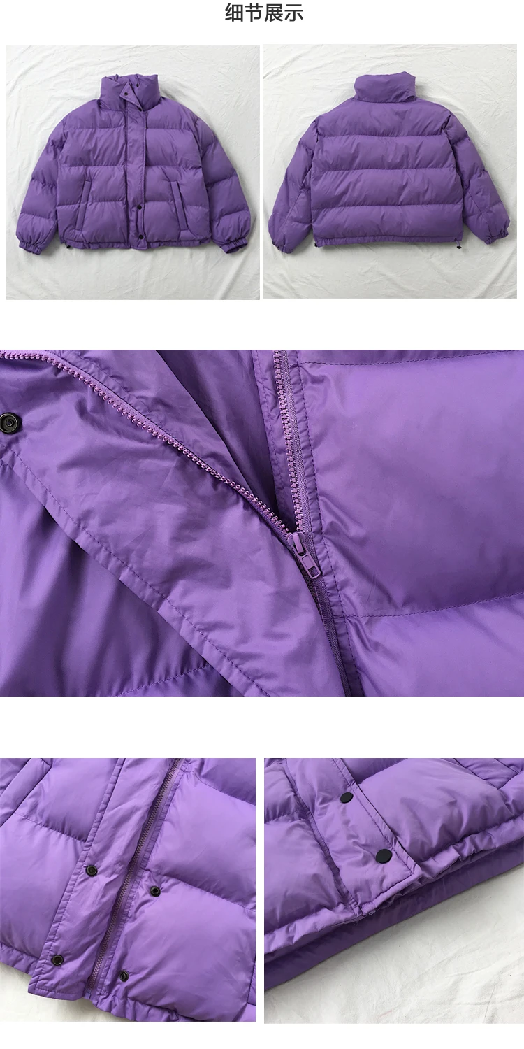 Korobov зимнее пальто для женщин новые фиолетовые хлопковые женские ...