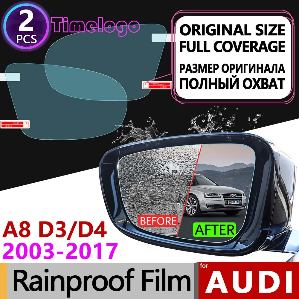 

2Pcs for Audi A8 D3 D4 2003 - 2017 4E 4H Full Cover Anti Fog Film Rearview Mirror Rainproof Foils Clear Films Accessories S8 A8L