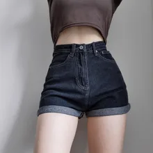 Bagging trousers Clearance