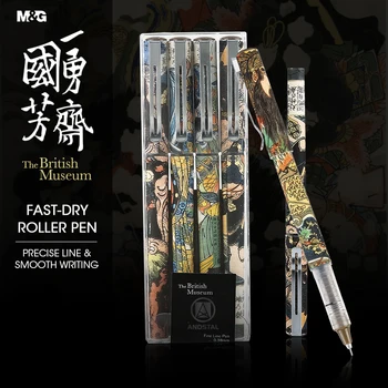 

M&G Fast Dry Roller Pen 1500 meters writing length rollerball pen ink Kawaii stationary set for school supplies kids gift box