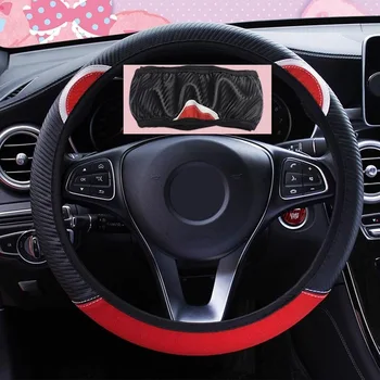 

For 37-38cm Diameter Steering Wheel Cover For All Seasons Carbon Fiber Look