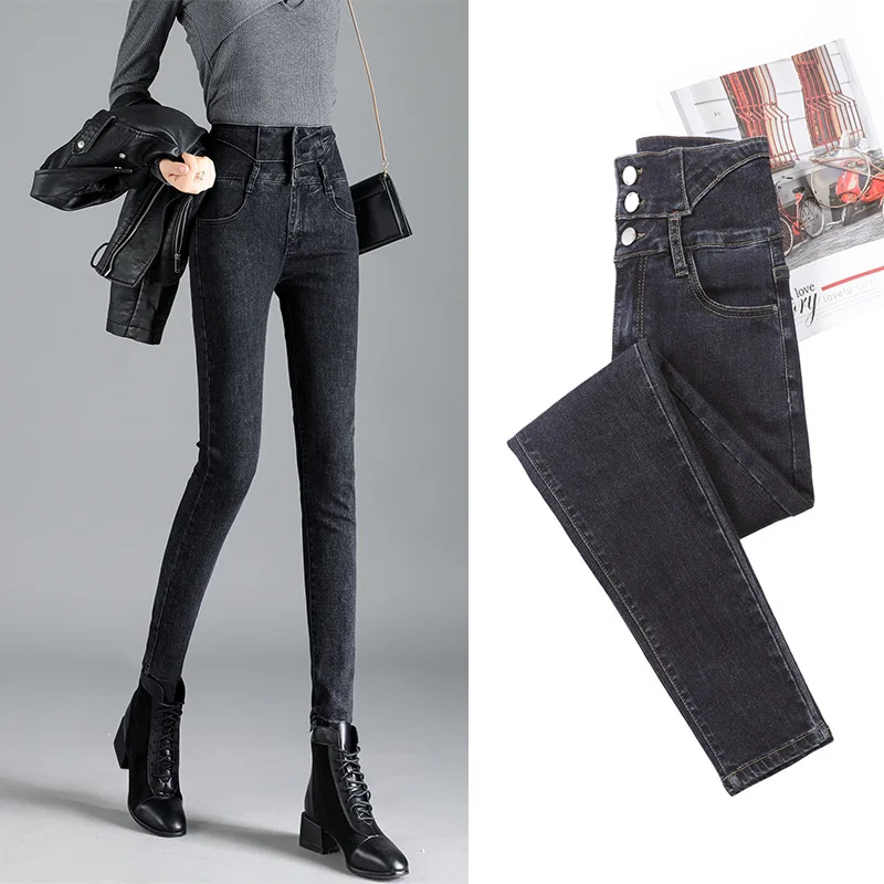 Jeans for women High Waist Pencil Pants Stretch Skinny Jeans Woman 2020