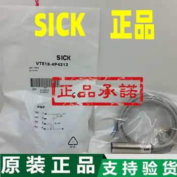 

NEW proximity switch IM2-02BPS-ZW1 IME30-15NPSZCOS PNP normally open three-wire sensor