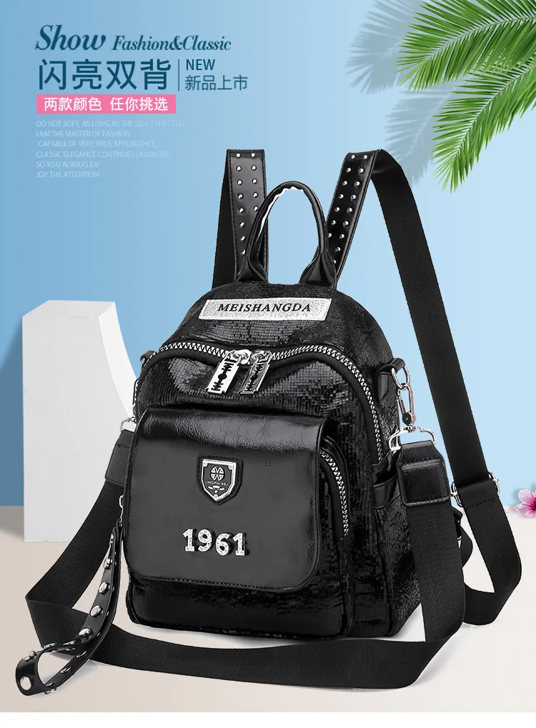 Burst Crack Backpack Women's New Style Sequin Trend New Arrival Versatile Fashion School Bag Shoulder Dual Purpose Backpack