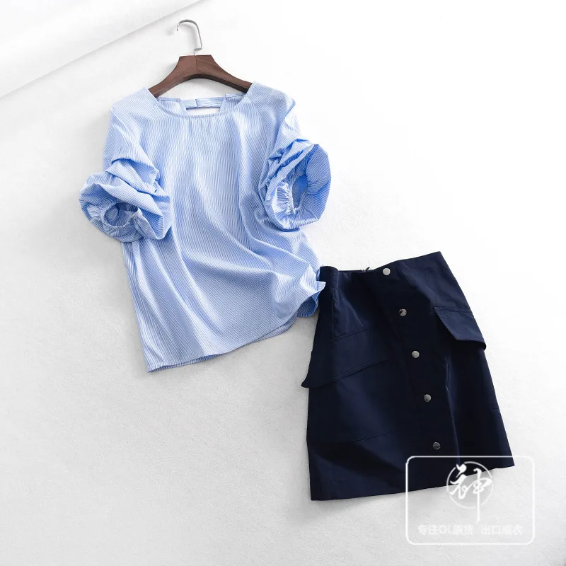 

One's Simple Commuting Striped Shirt Tops + A- line Skirt Set Entity