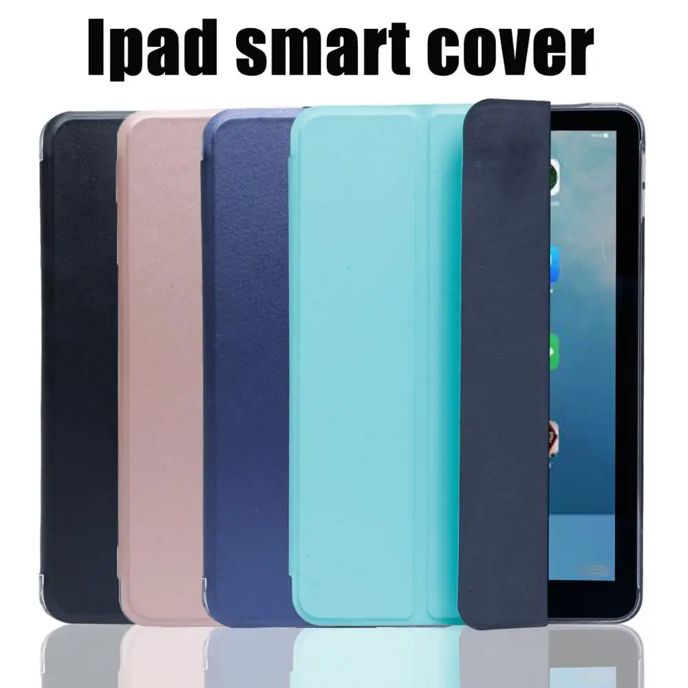 Чехол из искусственной кожи для ipad 5 9,7 дюймов A1822 A1823 Шелковый кожаный Fundas умный флип-чехол для планшета для ipad 9,7 Авто спящий мешок Капа