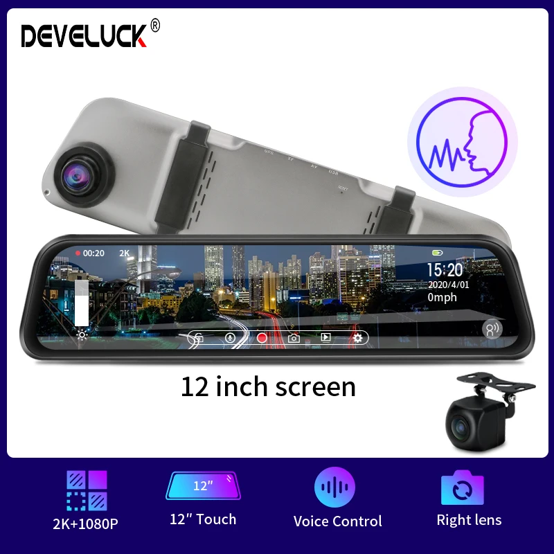 

12-inch car DVR multi-point touch screen streaming media 2K Ultra HD dashcam right lens voice control with GPS track playback