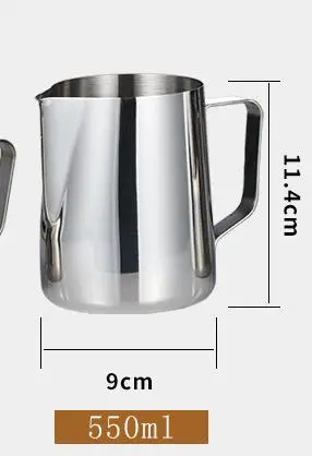 No scale550ml Вытягивание кофе из нержавеющей стали, чашка для молока, пенопласт, молочный кувшин, мерная чашка, кухонные принадлежности, весы, дизайн, кухонная мерная чашка - Цвет: No scale550ml