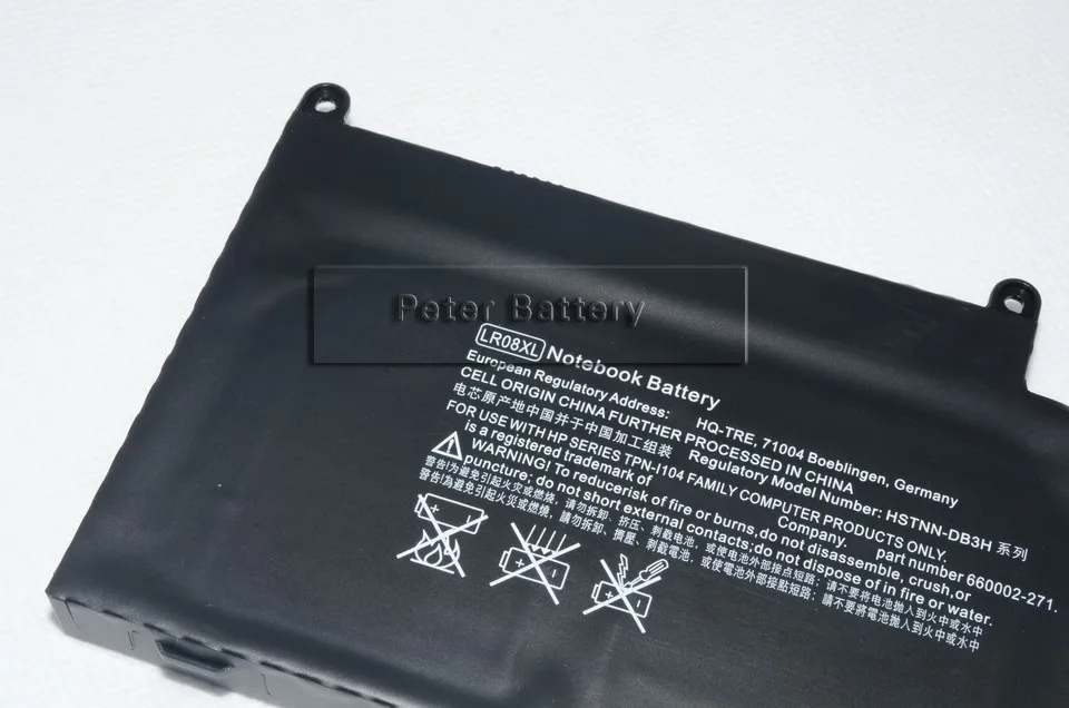 JIGU LR08XL Батарея для hp Envy 15-3000 HSTNN-UB3H 660152-001 HSTNN-DB3H TPN-I104