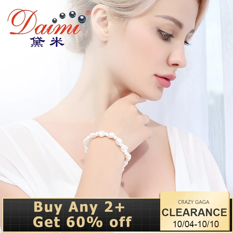 

DAIMI 9-10mm White/Grey Baroque Pearl Bracelet Leather Bracelet Stylish Bracelet For Woman