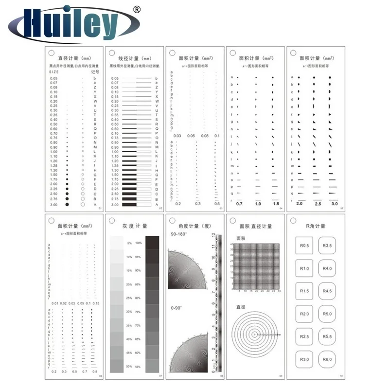 10PCSTransparentFilmGaugePointCalibrationRulerforMeasureInner