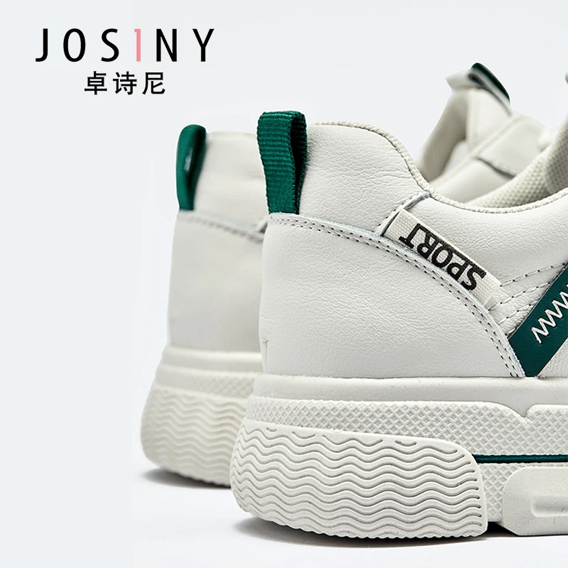 Josiny/белые кроссовки Универсальная обувь для колледжа Женская Спортивная
