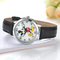 Children's Watches