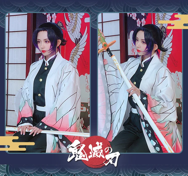 Костюм для косплея "Demon Slayer" Kochou Shinobu Kanroji Mitsuri Tsuyuri Kanawo Agatsuma Zenitsu Tomioka Giyuu, кимоно, униформа F