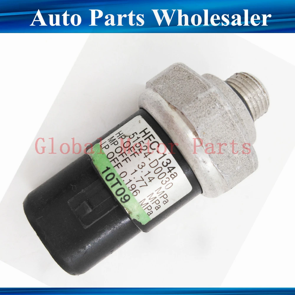 Denso hfc 134a датчик