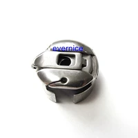 Bobbin Case #63913A for Union Special 61200, 61300, 61400, 61900, 63400 & 63900 Sewing Machines – High Quality Industrial Replacement Bobbin Holder