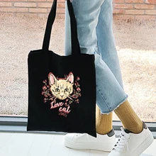 Модная креативная Женская парусиновая сумка для покупок, женская сумка на плечо, Женская эко-сумка, многоразовая сумка для покупок, с рисунком кота