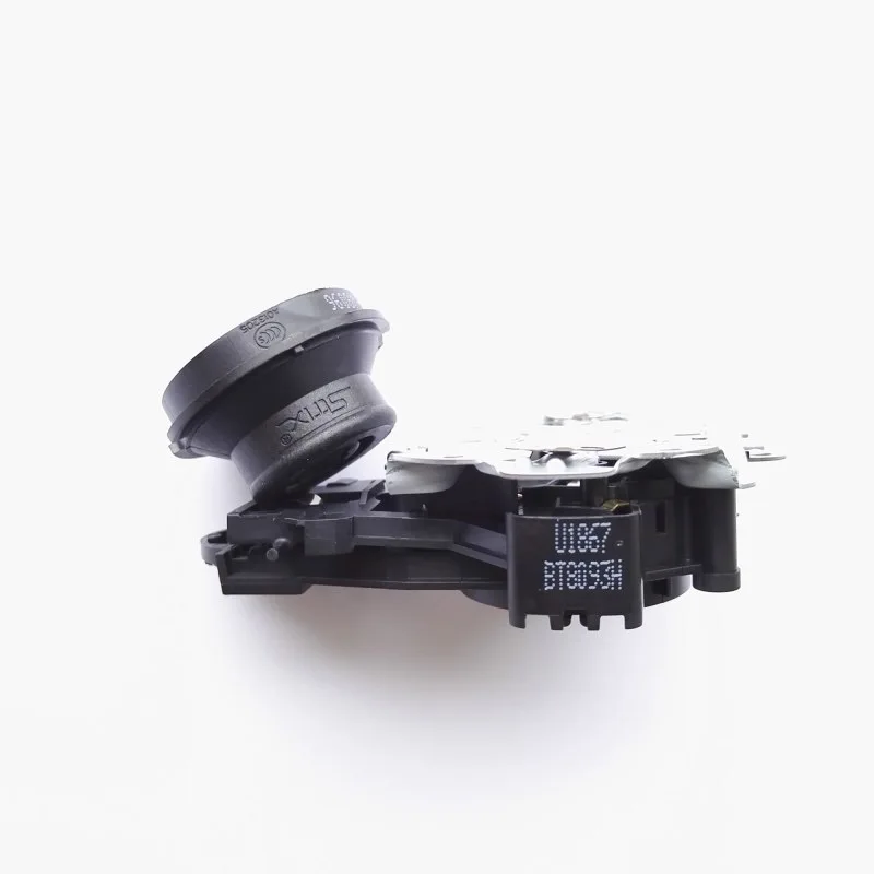 Midea Supor   µ  ׼ U1867Strix  ġ U1501 Ʈѷ̽ Ŀ÷ Ʈ