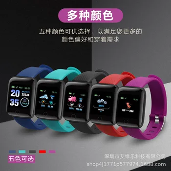 

116plus Smart Bracelet D13 Sleep Step Count Blood Pressure Heart Rate Sports Bracelet Smart Watch Fitness Tracker Wristband