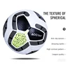 High Quality PU Soccer Ball Size 5 Hot Pressing Soft Leather Football Ball Team Match League Gift Training Balls ► Photo 2/6