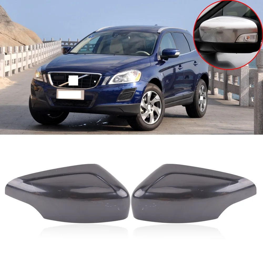 Крышка QX для Volvo XC60 2009 2010 2011 2012 2013 боковая крышка зеркала заднего вида корпуса