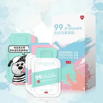 

48pcs Travel Portable Sanitizer Gel Anti-Bacteria Moisturizing Liquid Disposable No Clean Waterless Antibacterial Hand Gel