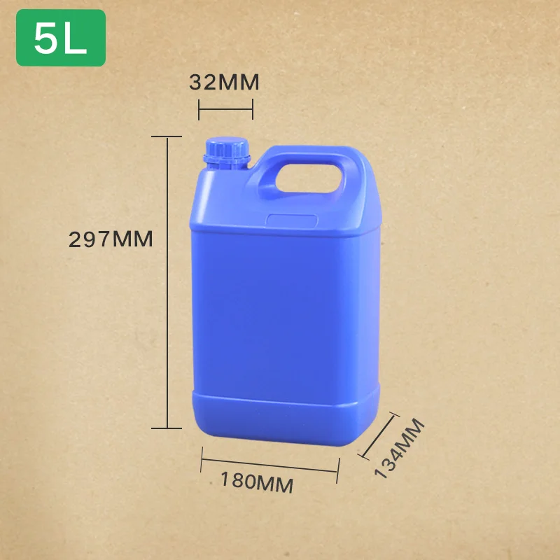 blue 5 л F-style пластиковый баррель пищевой HDPE кувшин для хранения химической краски вино масло контейнер с крышкой пищевой - Цвет: blue