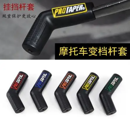 

Motorcycle Gear Shift Lever Cover Rubber Sock Boot Shoe Protectors For KTM 125 200 250 300 450 530 Honda Kawasaki Suzuki Yamaha