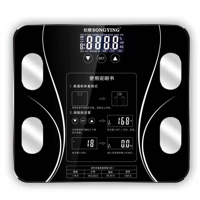 

Body Fat Scale Floor Scales Bathroom Glass Electronic Smart Scales USB Charging LCD Display Body Weighing Digital Weight Scale