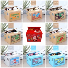 Panda Coin Box Kids Money Bank Automated Cat Thief Money Boxes Toy Gift for Children Coin Piggy Money Saving Box