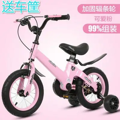 Детский велосипед для мальчиков и девочек 2-3-4-5-6-7-8-9-10 лет, 14 дюймовый велосипед - Цвет: pink 2