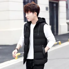 Осенний мужской повседневный жилет, Молодежный Универсальный хлопковый жилет без рукавов, мужская одежда с капюшоном, трендовая куртка