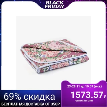 

Blanket Sheep 145x205 cm, 150g / m2, TIK padded cover 4264732