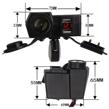 

Waterproof Motorcycle 12V Dual USB Power Port Scooter ATV Charger Adapter Cigarette Lighter Socket Outlet with Voltmeter 7*6*3cm