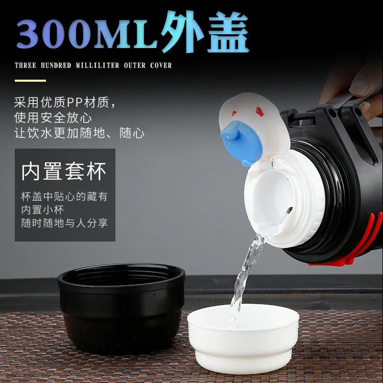 

L01 Thermal Insulation Kettle 304 Stainless Steel Inner Wearing Household Outdoor Glass Men's Women's Travel Car Mounted Large-V