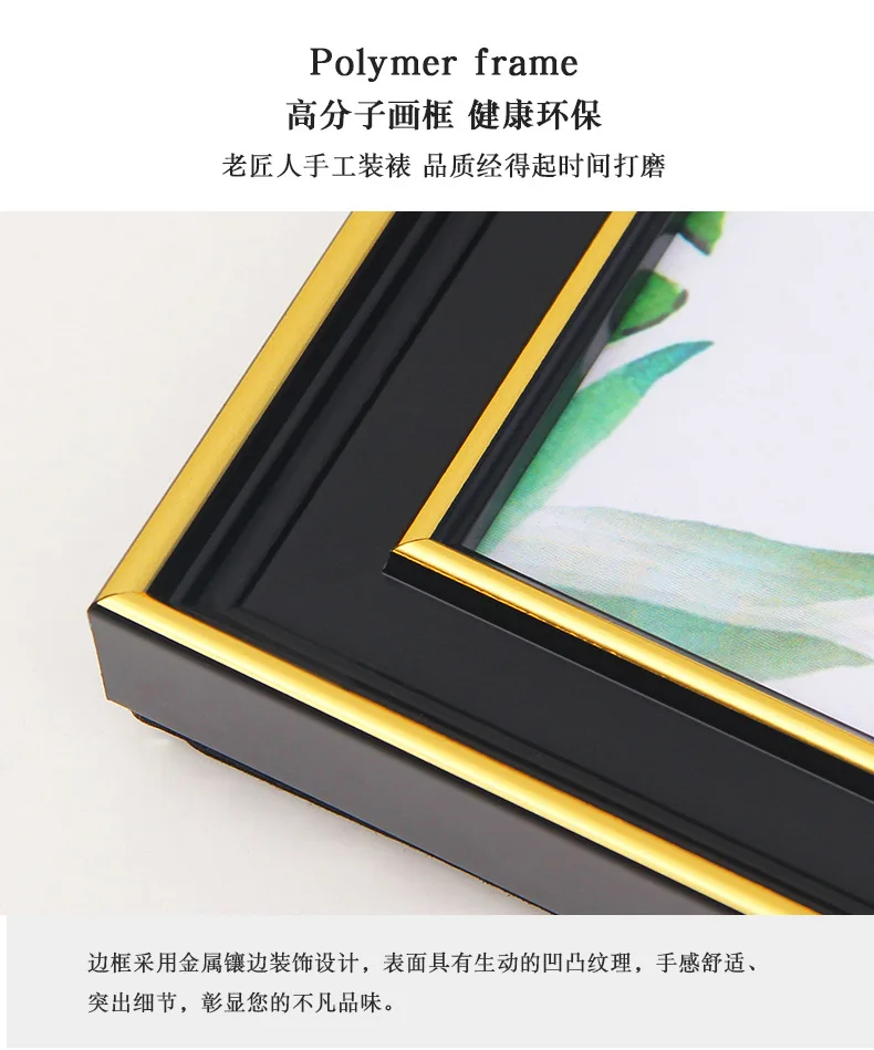 Ying Hao творческий пластиковая фоторамка для детей 6/7 10-дюймовая шпилька черно-белого цвета с милым рисунком кота Studio модульные картины Настольный настенный Кас