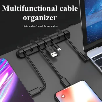 

Cable Organizer Silicone USB Cable Winder Desktop Tidy Management Clips Cable Holder for Mouse Headphone Wire
