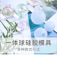 1 шт. 20/25/30 мм прозрачный шар пресс-форма УФ Смола форма из жидкого силикона пресс-формы для изготовления ювелирных изделий подвеска ручной работы Toolspopular