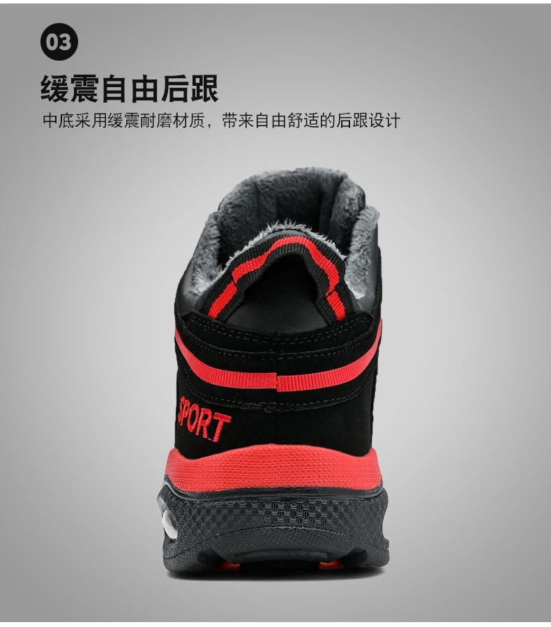 Баскетбольная обувь Jordan кроссовки Jordan Ретро Zapatillas Баскетбол Hombre мужские амортизирующий светильник кроссовки спортивная обувь
