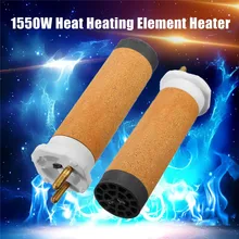Высококачественный 1 шт. 230 В 1550 Вт/1600 Вт нагреватель элементов для ручного горячего воздуха пистолет для сварки пластмассы Лидер продаж
