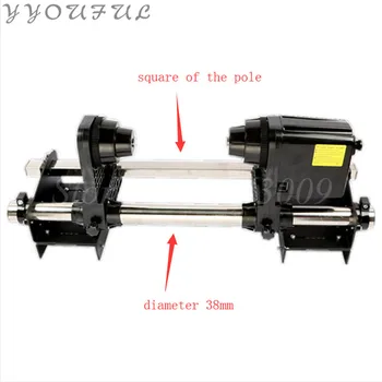 

Large format printer paper take up reel for Xuli Allwin Human Smart Zhongye Niprint Skycolor DX5 DX7 Auto paper controller