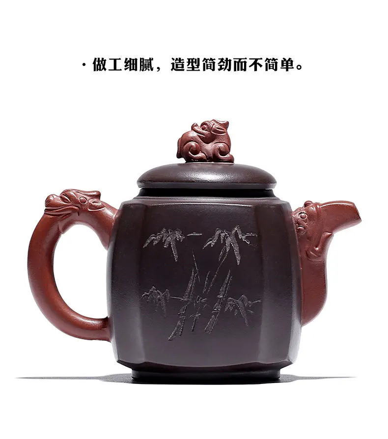 Gu peng cheng Yixing Clay Teapot Raw Ore Purple Clay High Square Dragon Statue Carving Double Color Plain Cement Mixed Colors En