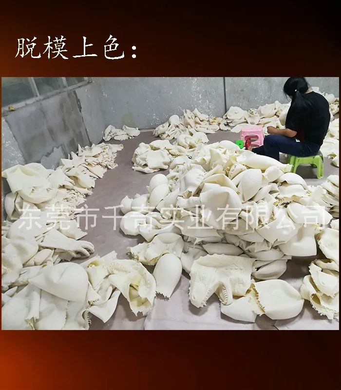 Маска ужасов на Хэллоуин COS China Science Publishing& Media Ltd.(cspm) чудак специальной формы человек инопланетянин маска мяч страшный реквизит