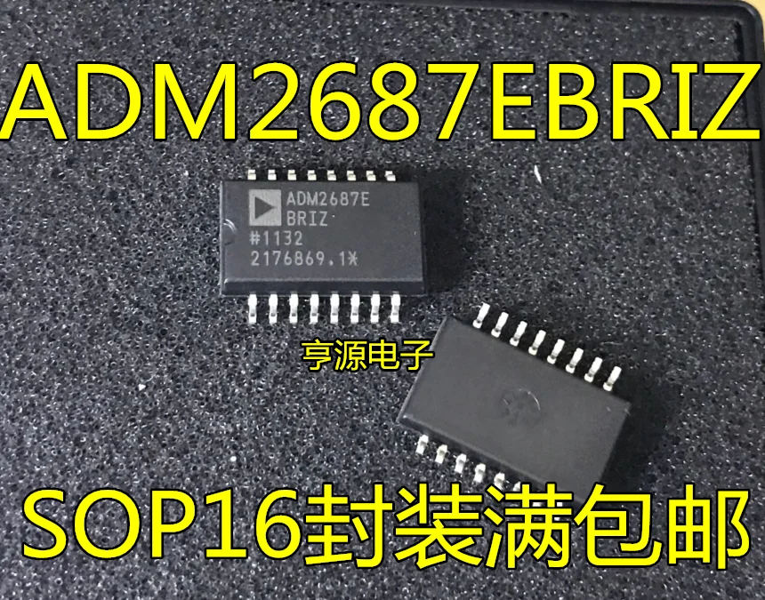ADM2687 ADM2687E ADM2687EBRIZ