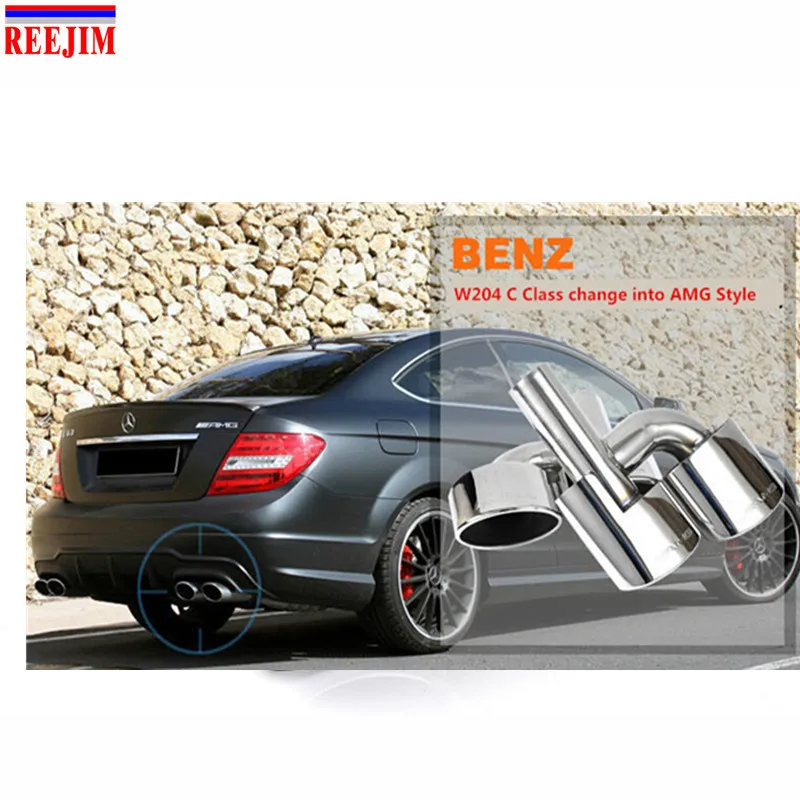 Выхлопные трубы для Mercedes Benz AMG C63 C65 W204 наконечник на глушетель выхлопной