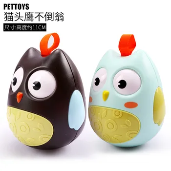 

Pet Toys Cat Toys Tumbler Vocal Dog Toys Teddy Bear Bomei Small Dog Fancy Toy