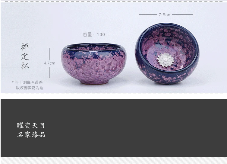 Vajilla tazas de ceramica creativas чашка в китайском стиле kubek copos tasse bardak золотой оттенок высококачественный шикарный Императорский фарфоровый чайный стаканчик